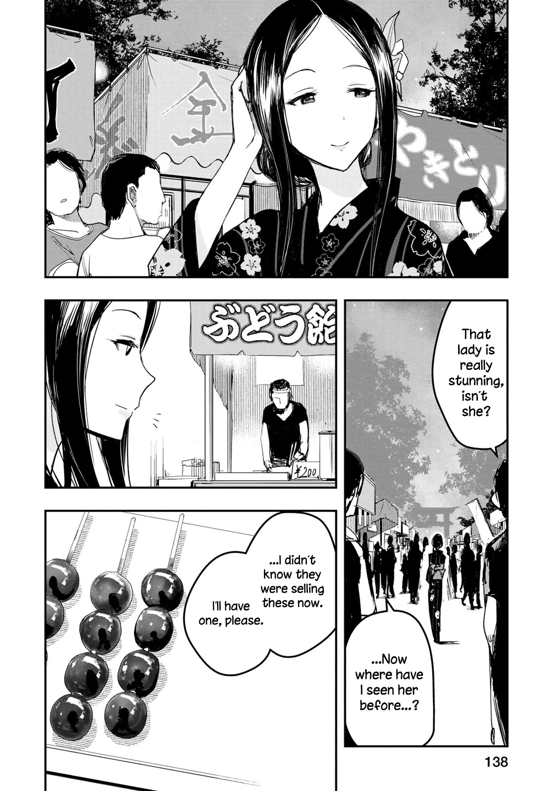 THE iDOLM@STER Cinderella Girls - After20 chapter 15 page 6