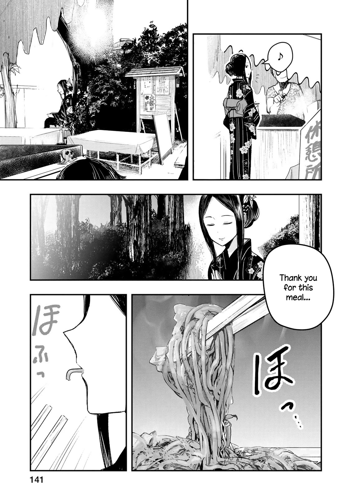 THE iDOLM@STER Cinderella Girls - After20 chapter 15 page 9