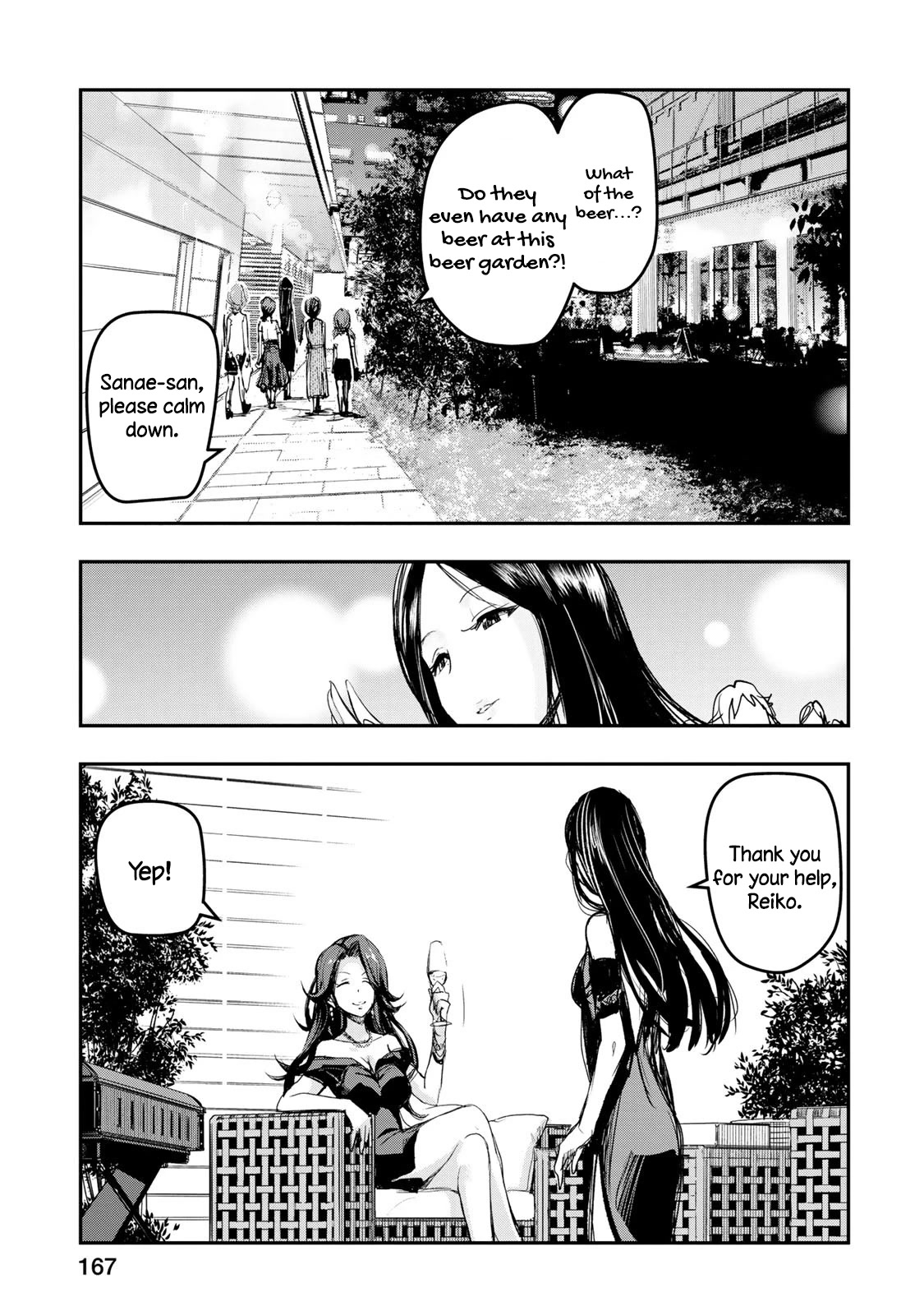 THE iDOLM@STER Cinderella Girls - After20 chapter 16 page 13