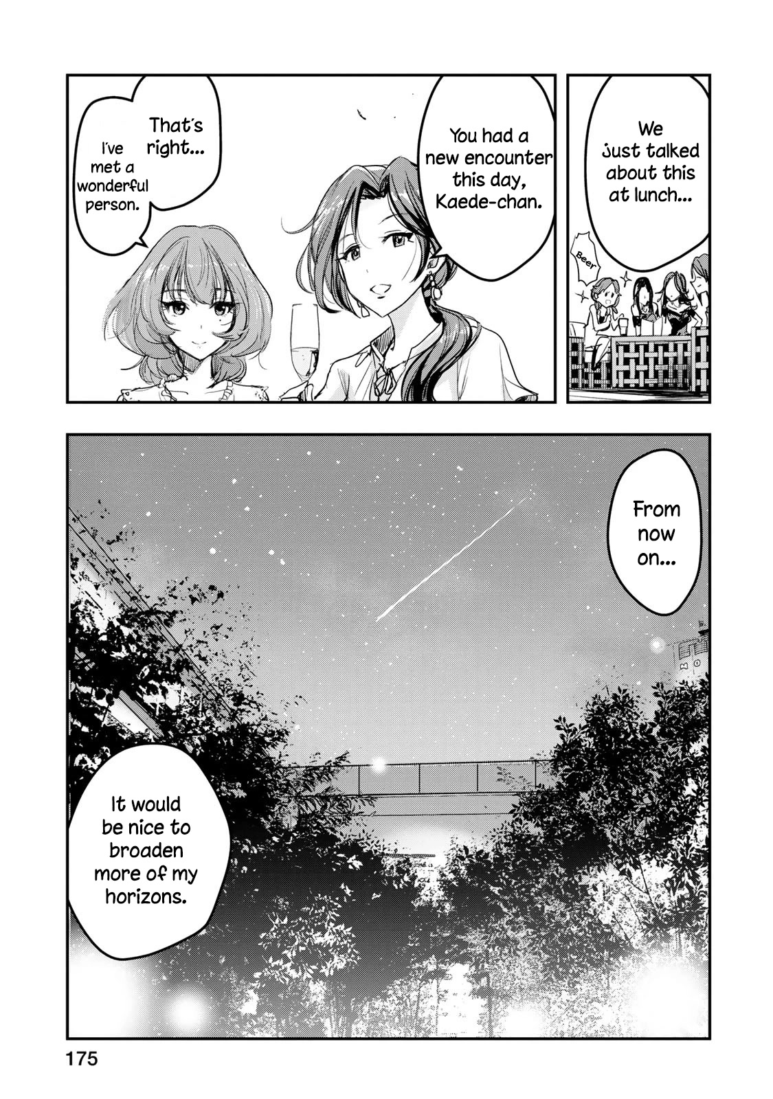 THE iDOLM@STER Cinderella Girls - After20 chapter 16 page 21