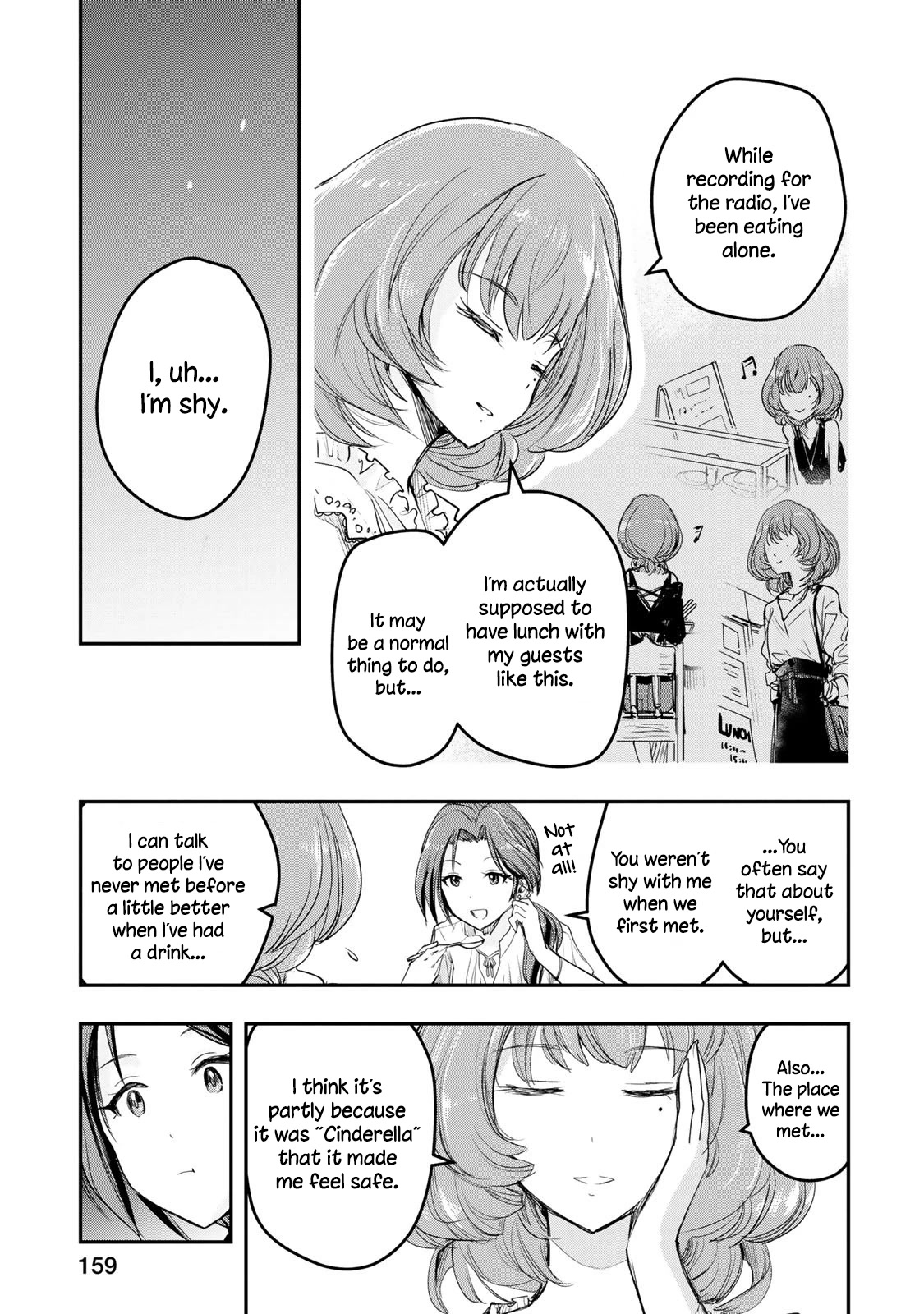 THE iDOLM@STER Cinderella Girls - After20 chapter 16 page 5