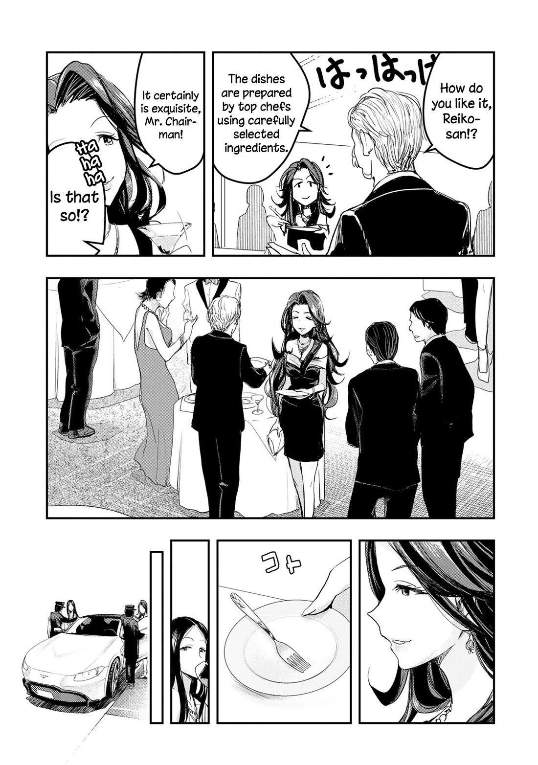 THE iDOLM@STER Cinderella Girls - After20 chapter 17 page 11