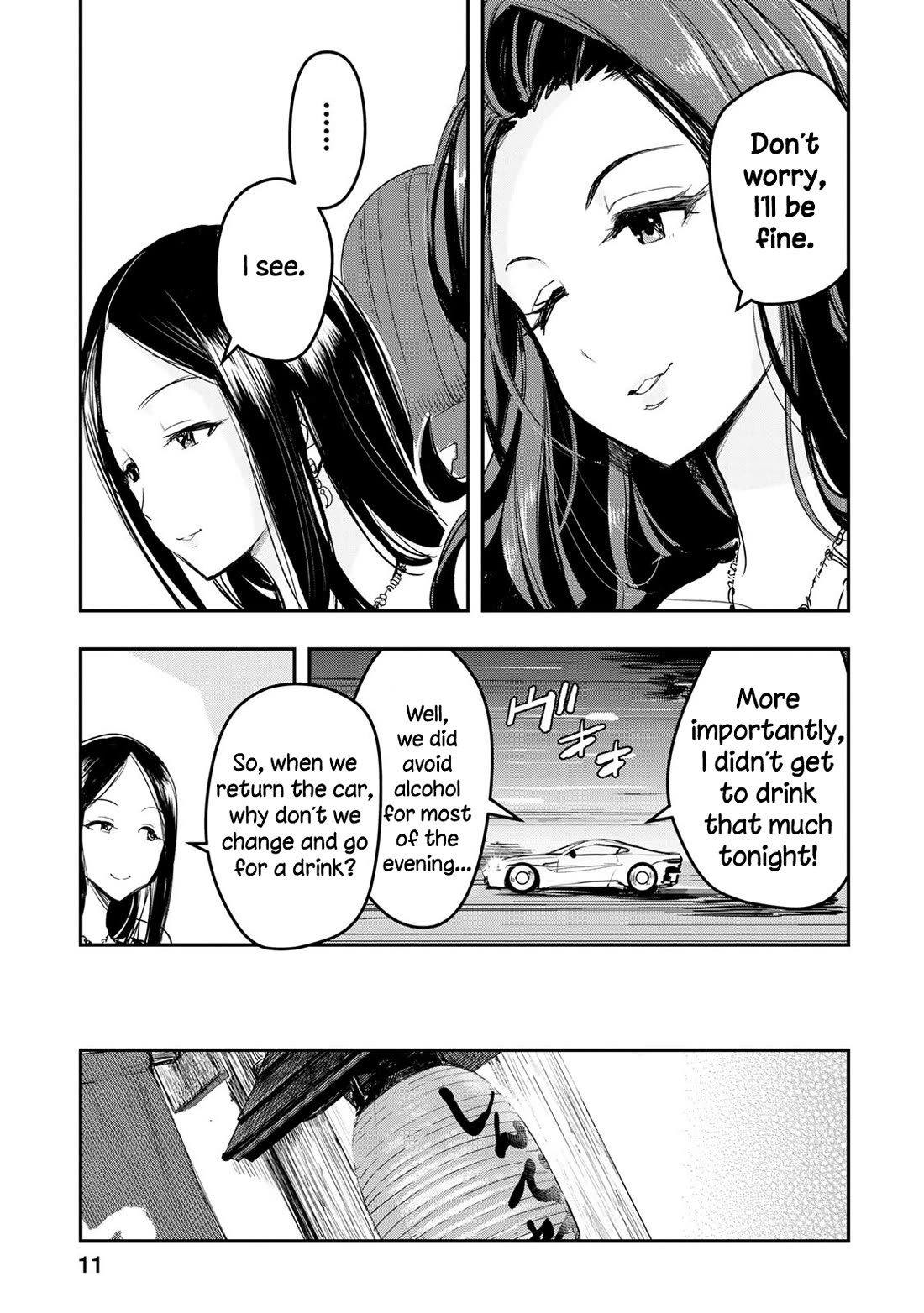 THE iDOLM@STER Cinderella Girls - After20 chapter 17 page 13