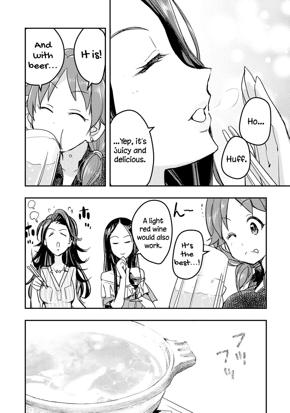 THE iDOLM@STER Cinderella Girls - After20 chapter 17 page 19