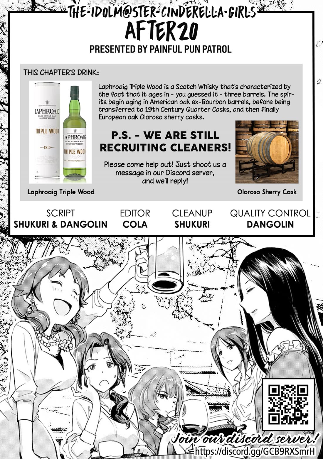 THE iDOLM@STER Cinderella Girls - After20 chapter 18 page 21