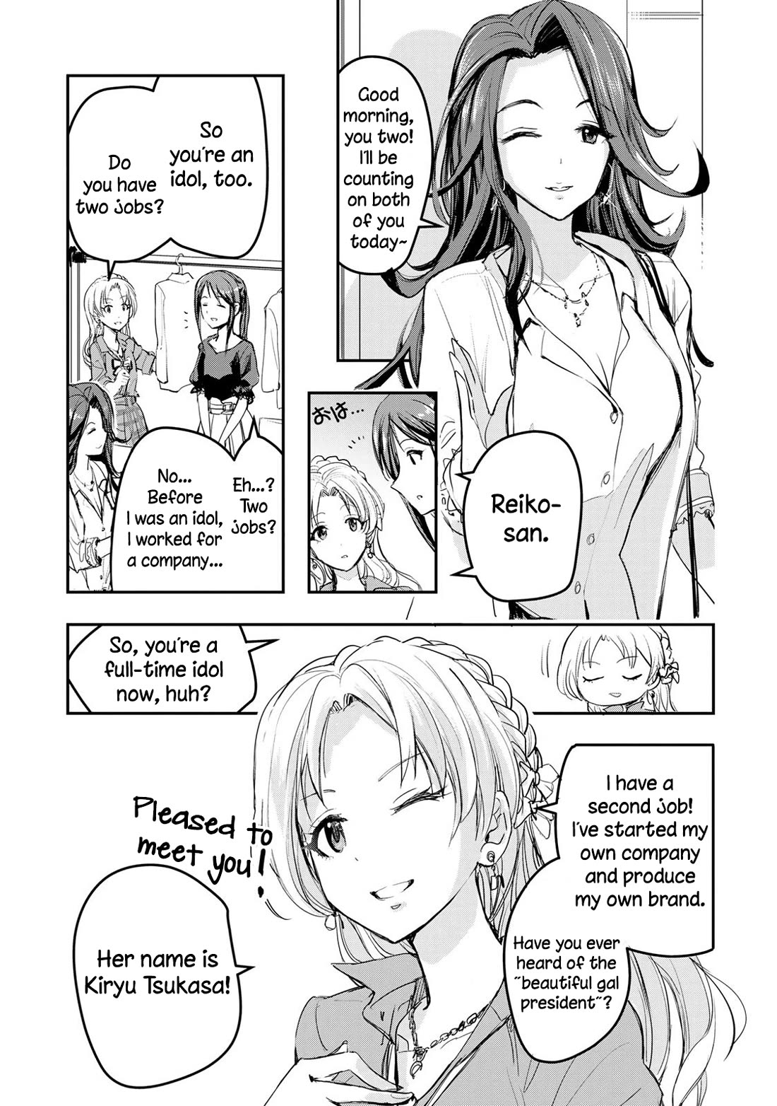 THE iDOLM@STER Cinderella Girls - After20 chapter 18 page 5