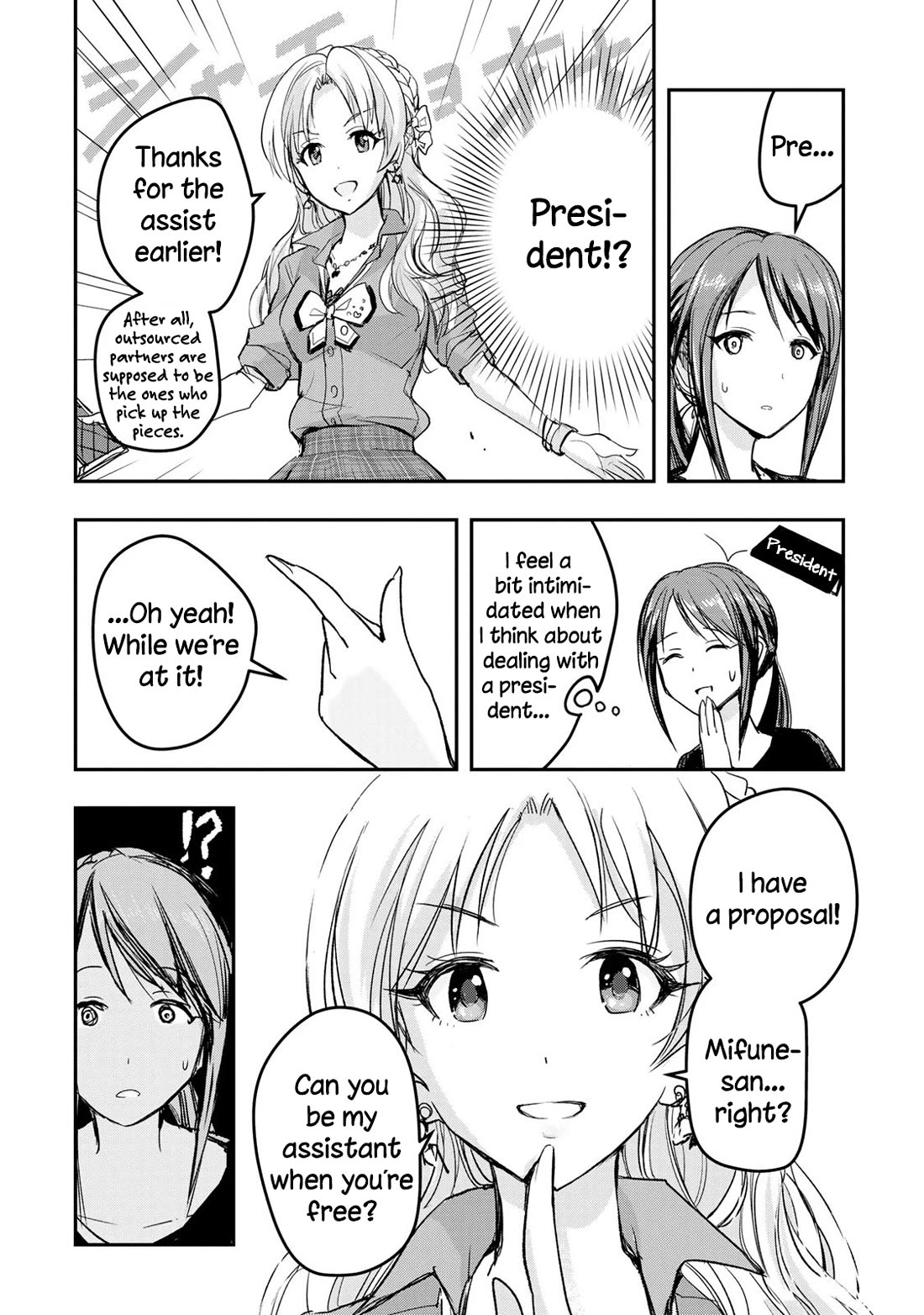 THE iDOLM@STER Cinderella Girls - After20 chapter 18 page 6