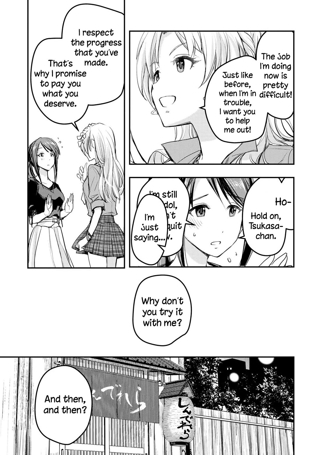 THE iDOLM@STER Cinderella Girls - After20 chapter 18 page 7
