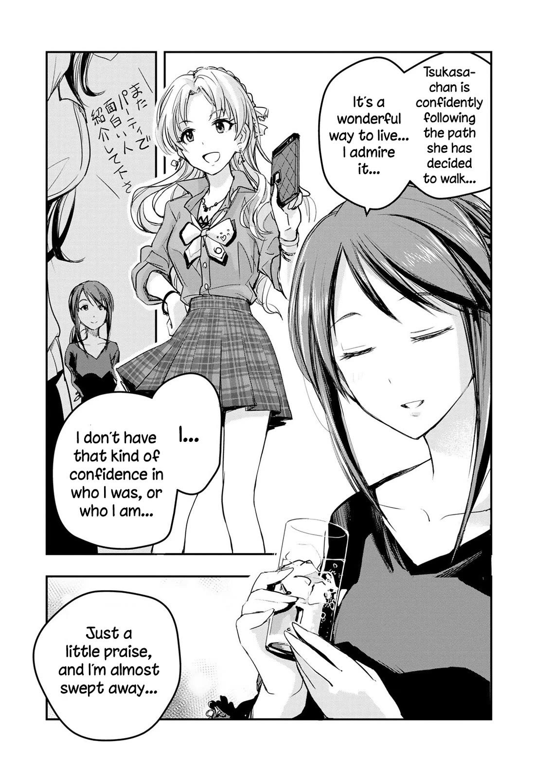 THE iDOLM@STER Cinderella Girls - After20 chapter 18 page 9