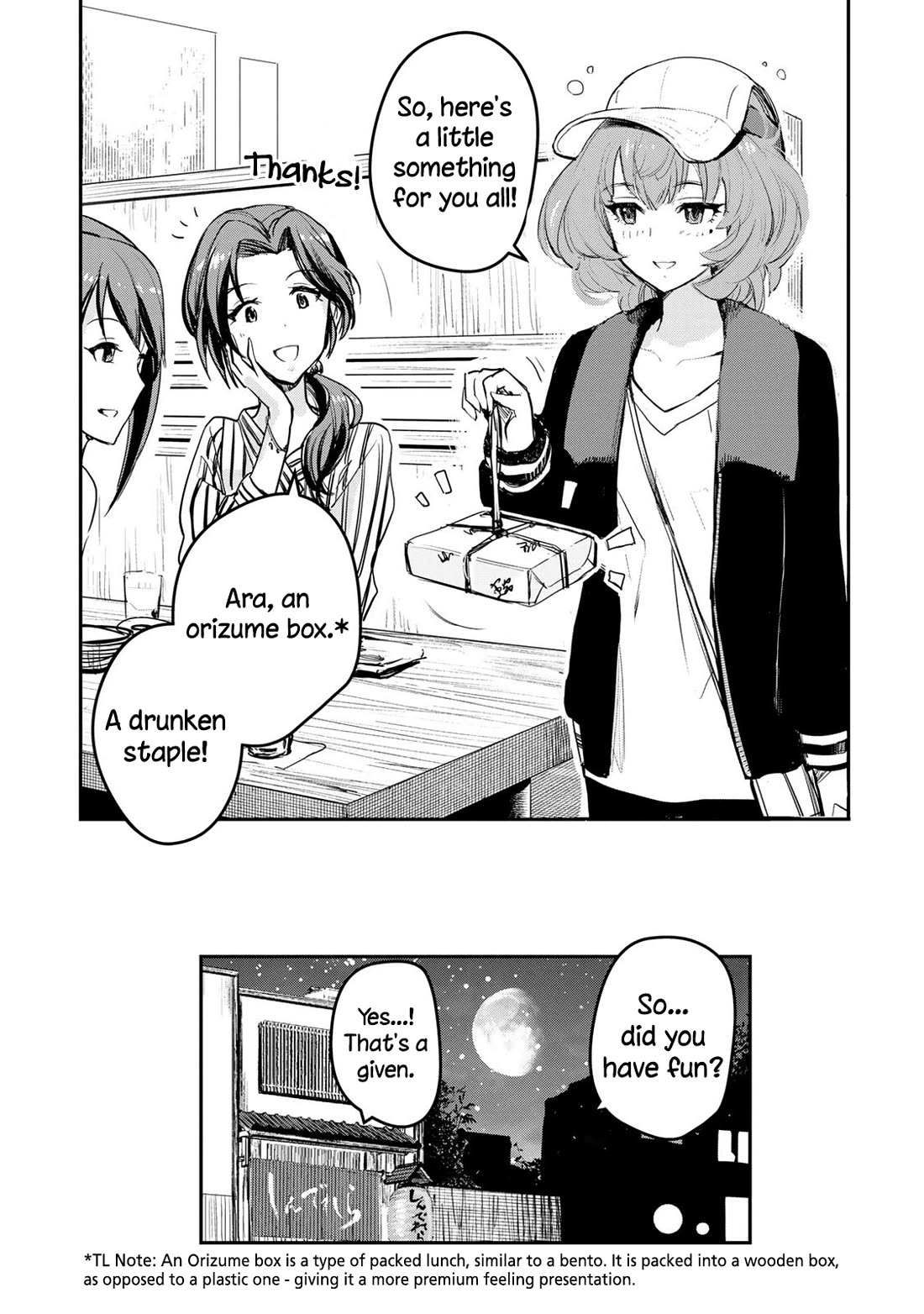 THE iDOLM@STER Cinderella Girls - After20 chapter 19 page 21