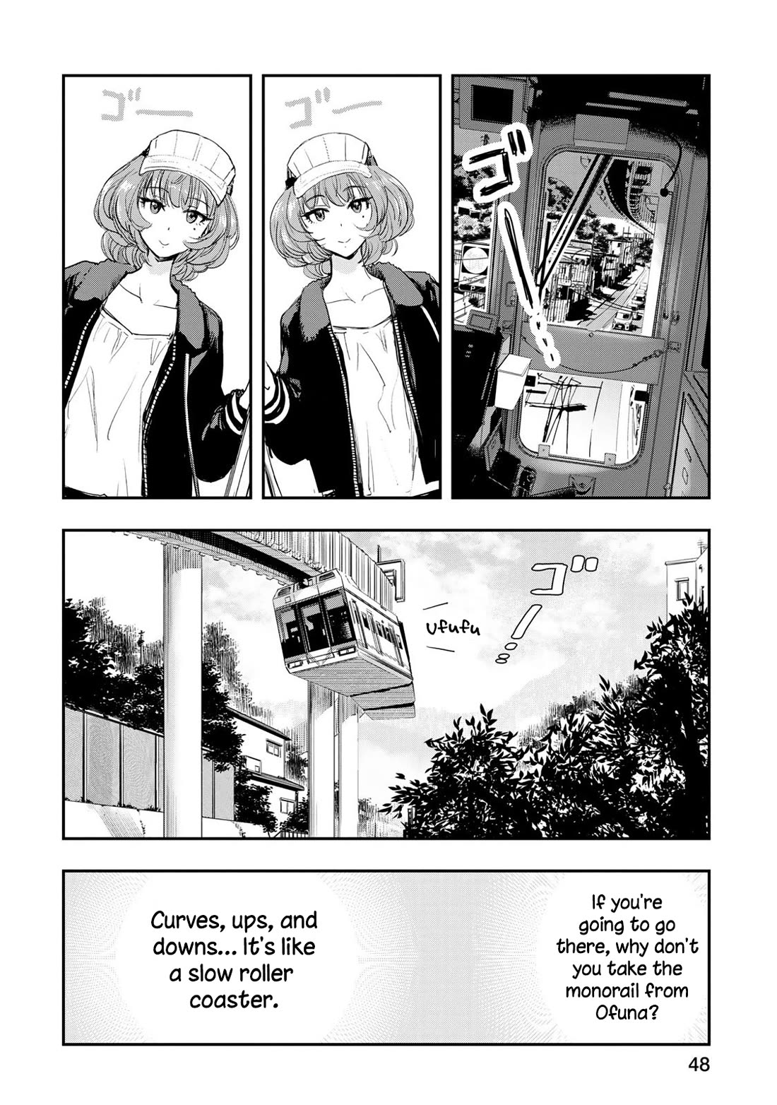 THE iDOLM@STER Cinderella Girls - After20 chapter 19 page 4