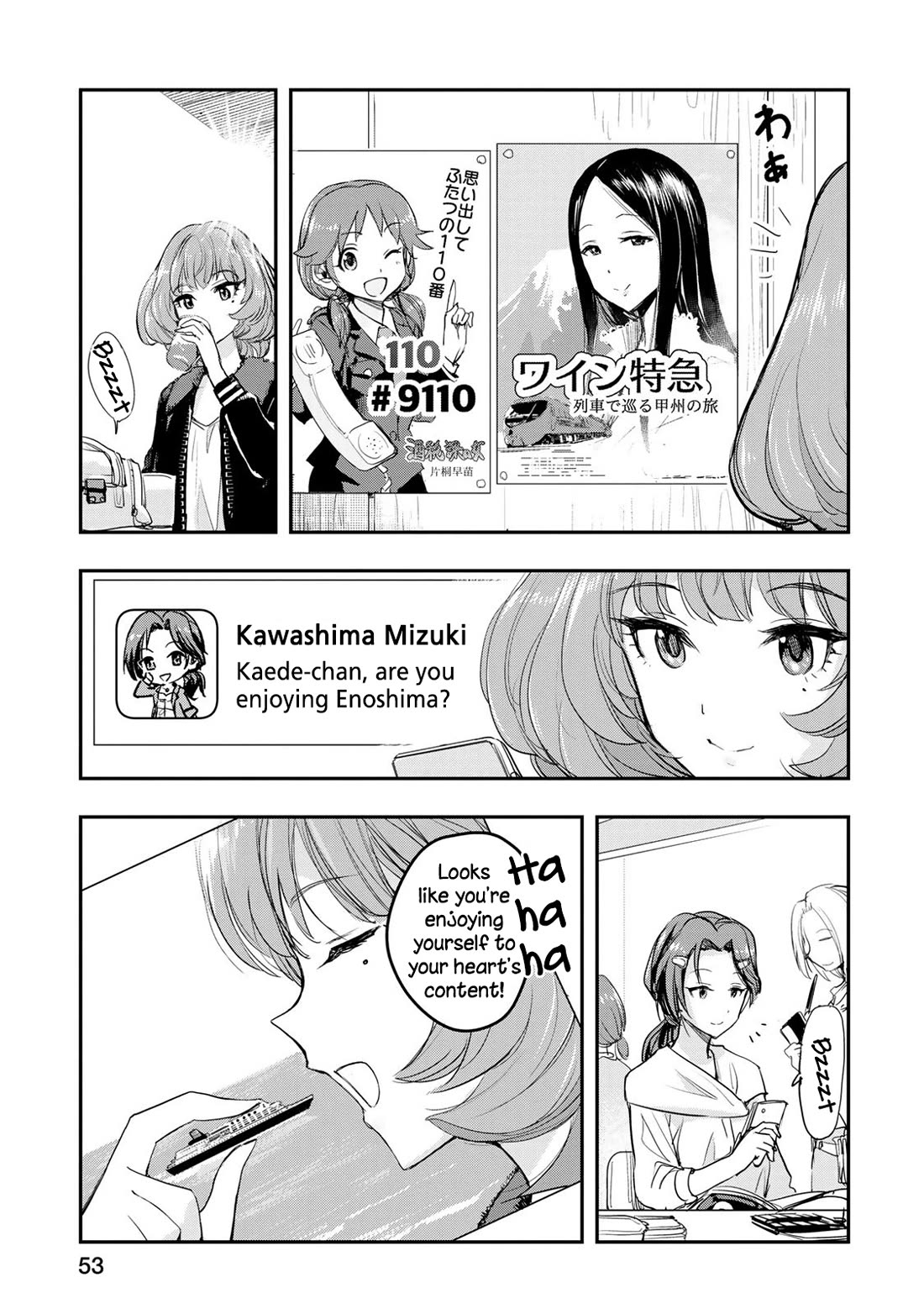 THE iDOLM@STER Cinderella Girls - After20 chapter 19 page 9