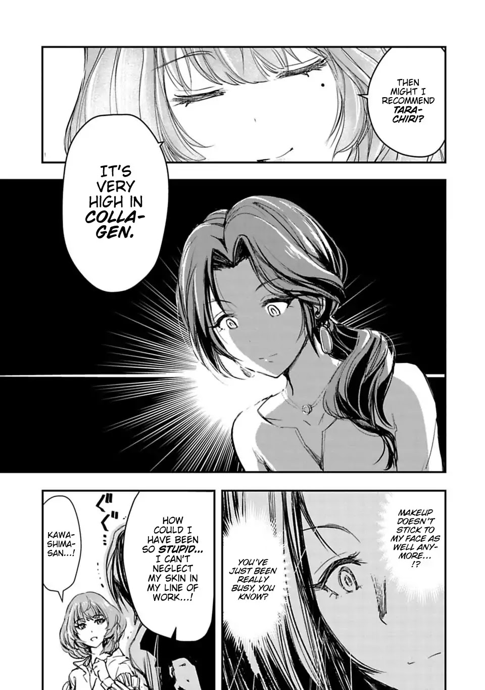 THE iDOLM@STER Cinderella Girls - After20 chapter 2 page 15