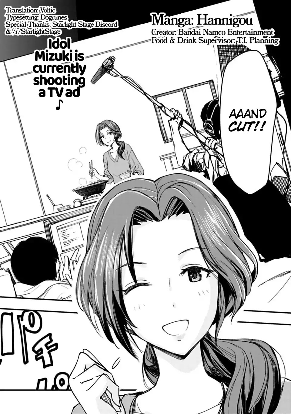 THE iDOLM@STER Cinderella Girls - After20 chapter 2 page 2