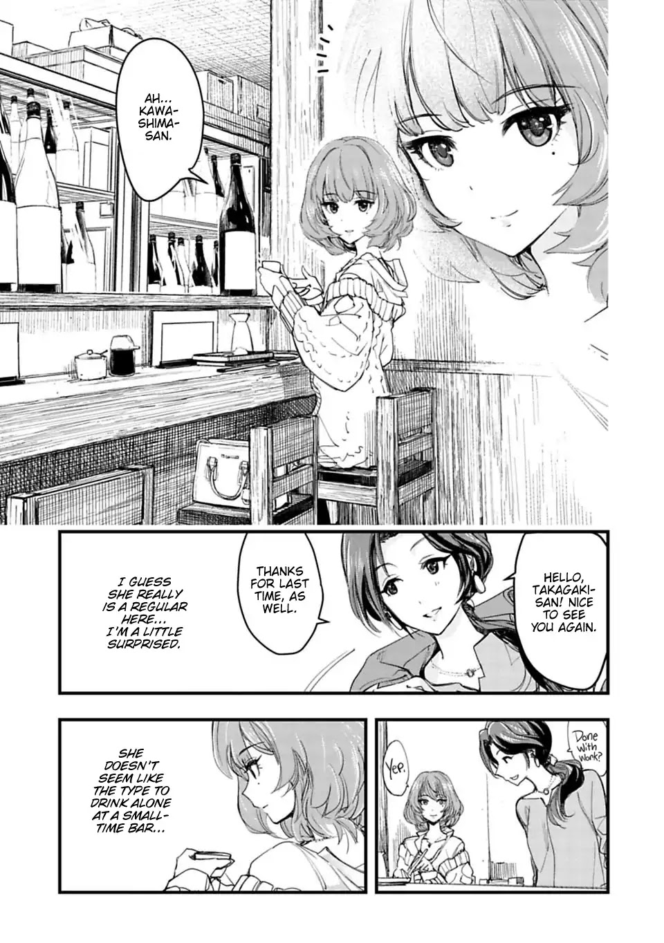 THE iDOLM@STER Cinderella Girls - After20 chapter 2 page 9