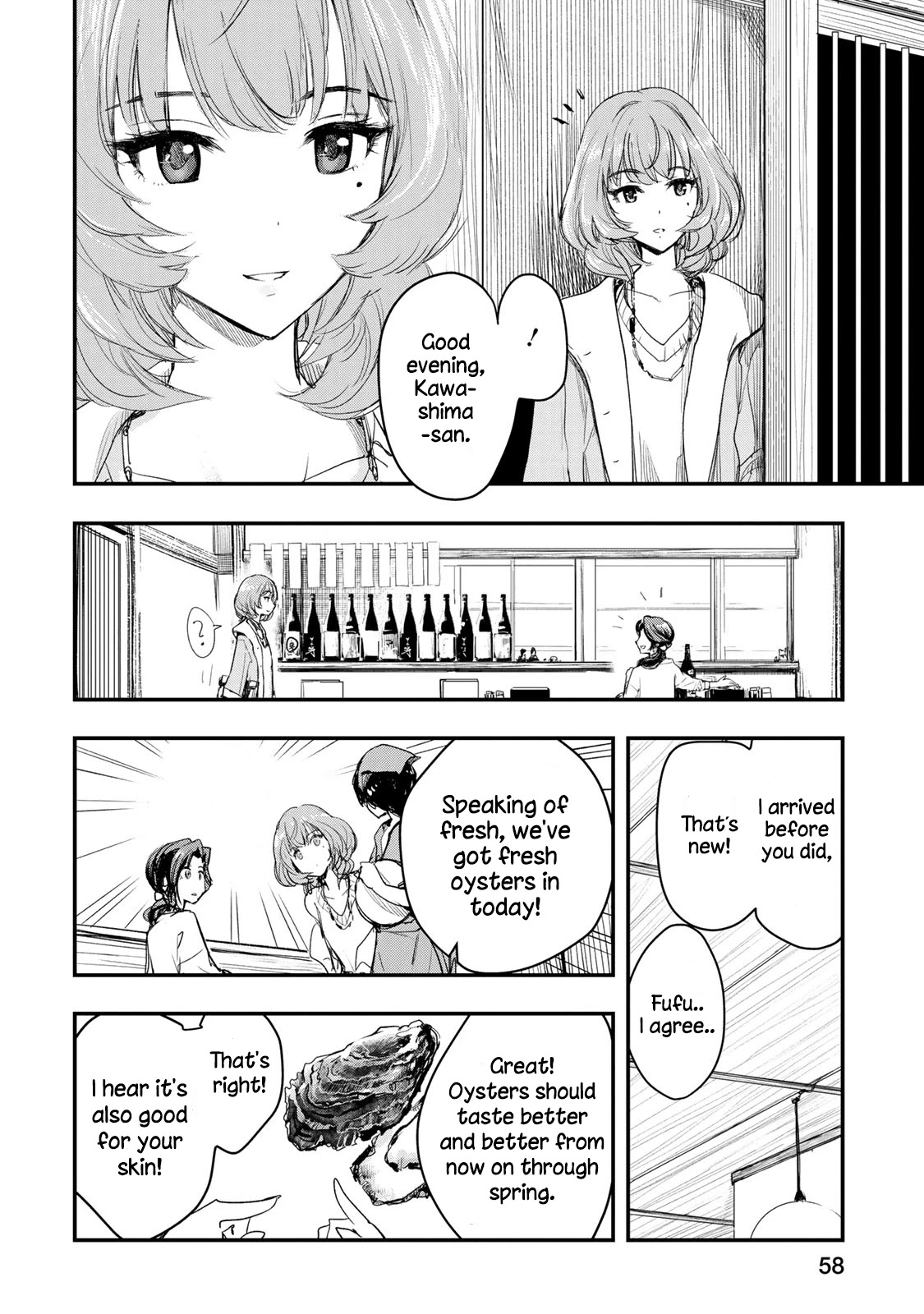 THE iDOLM@STER Cinderella Girls - After20 chapter 3 page 10