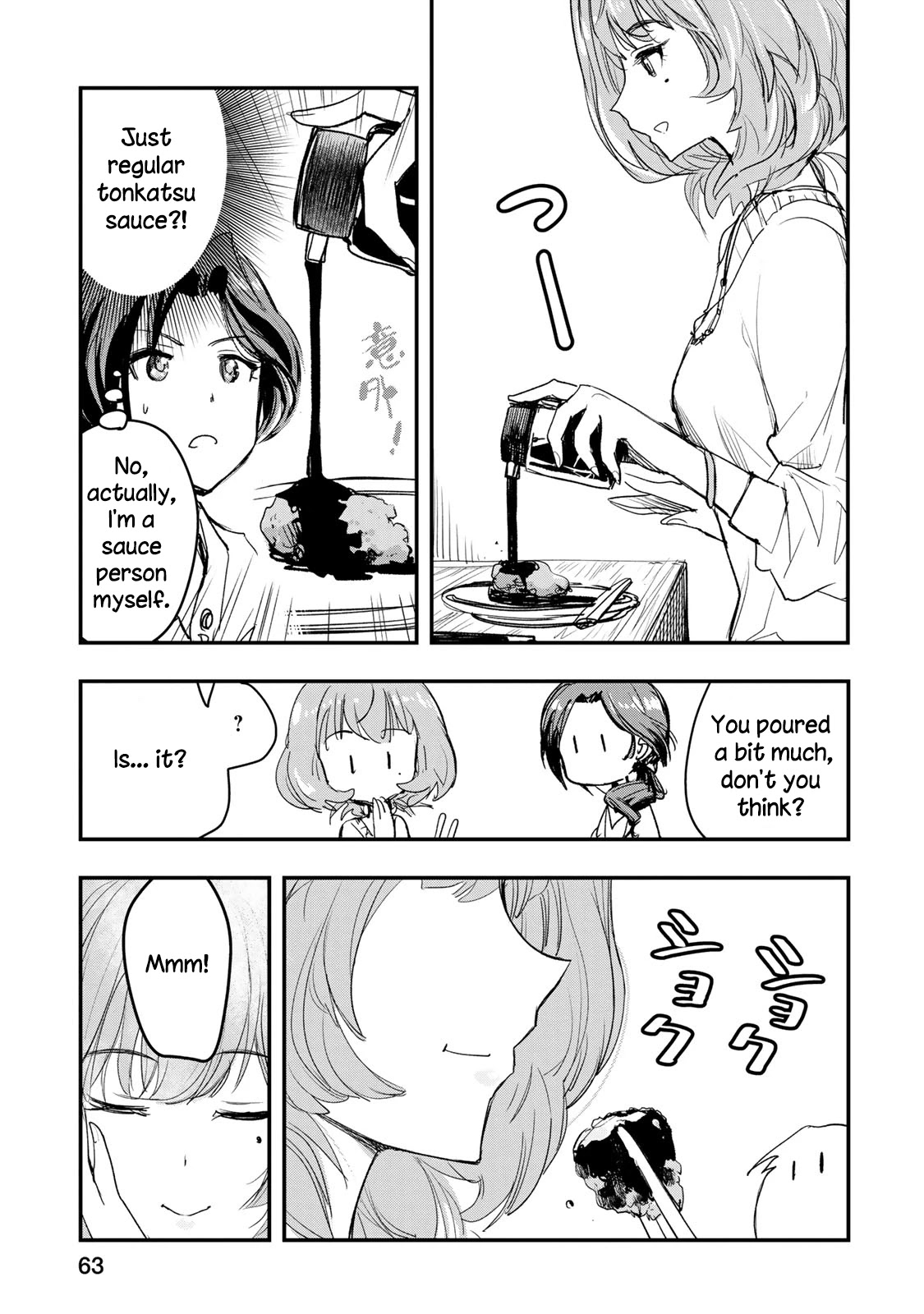 THE iDOLM@STER Cinderella Girls - After20 chapter 3 page 15