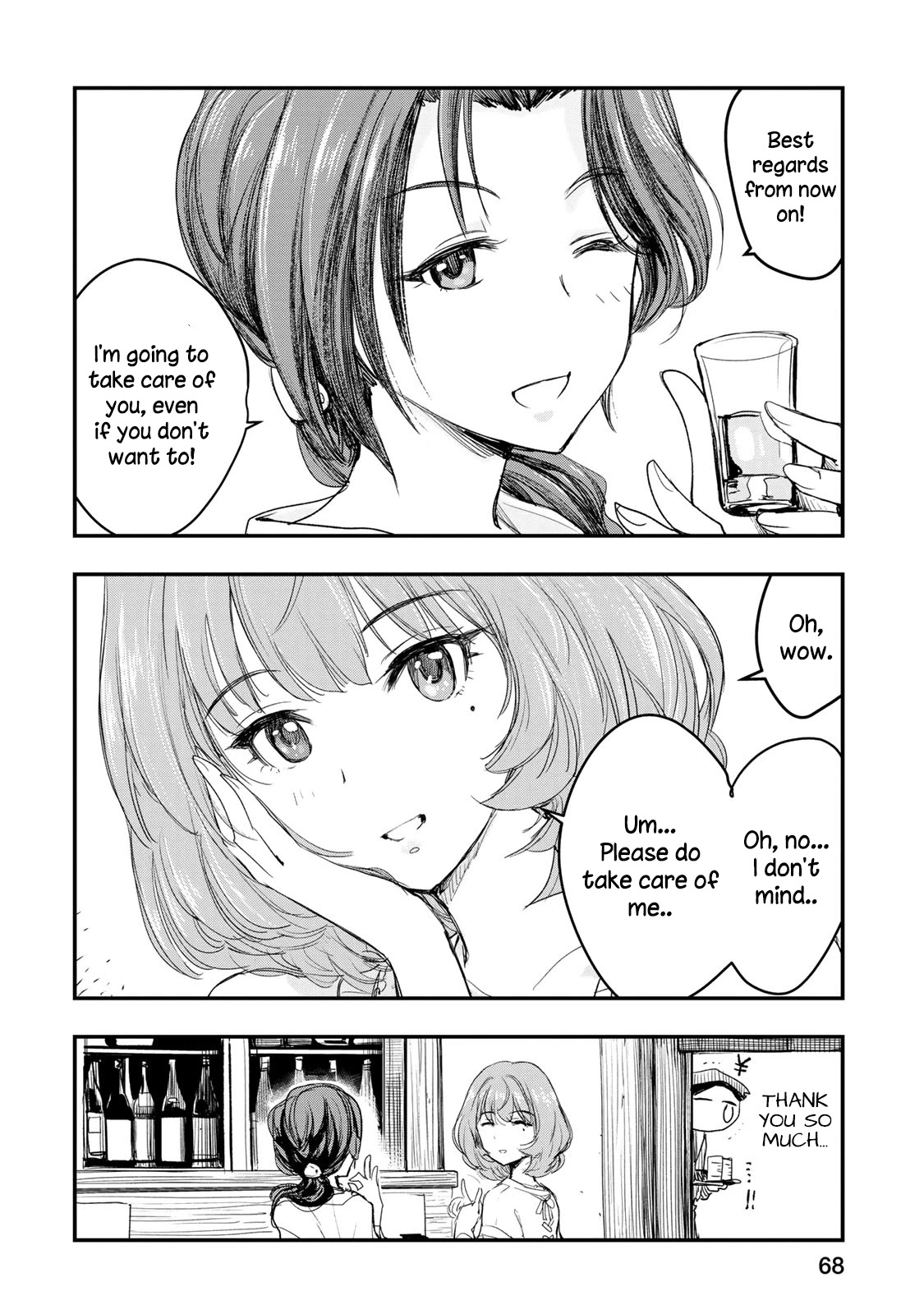 THE iDOLM@STER Cinderella Girls - After20 chapter 3 page 20