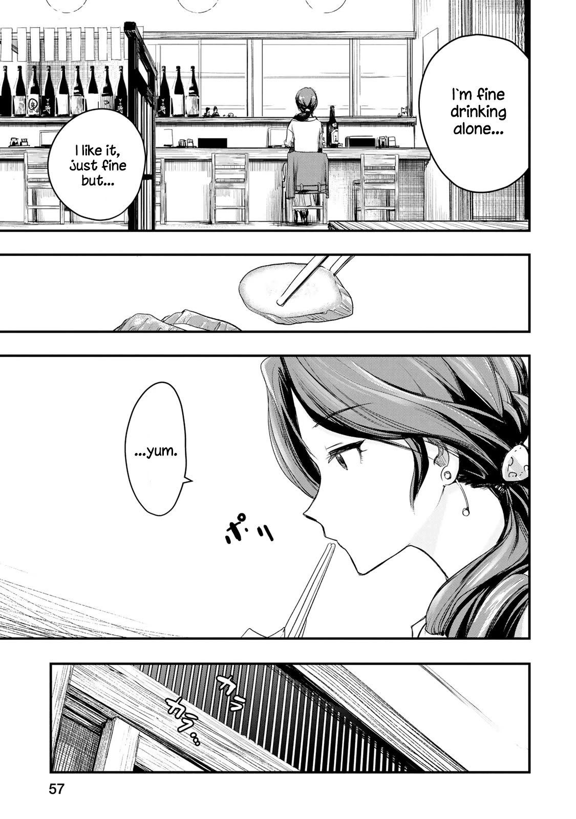 THE iDOLM@STER Cinderella Girls - After20 chapter 3 page 9