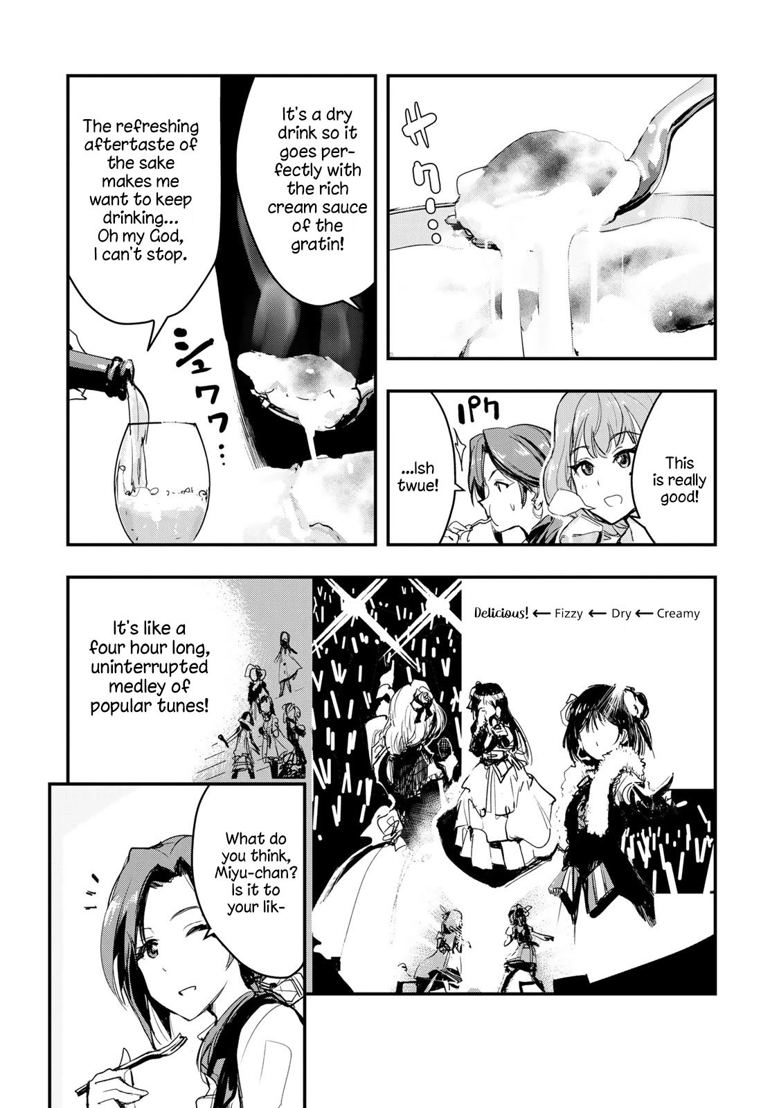 THE iDOLM@STER Cinderella Girls - After20 chapter 4 page 16