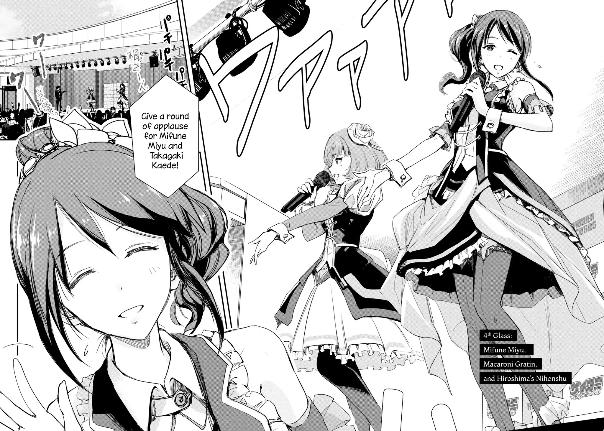 THE iDOLM@STER Cinderella Girls - After20 chapter 4 page 2