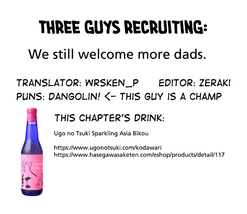 THE iDOLM@STER Cinderella Girls - After20 chapter 4 page 20