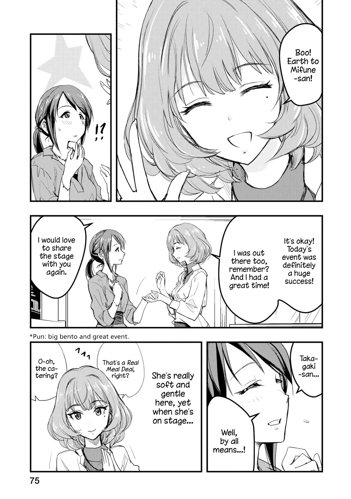 THE iDOLM@STER Cinderella Girls - After20 chapter 4 page 4
