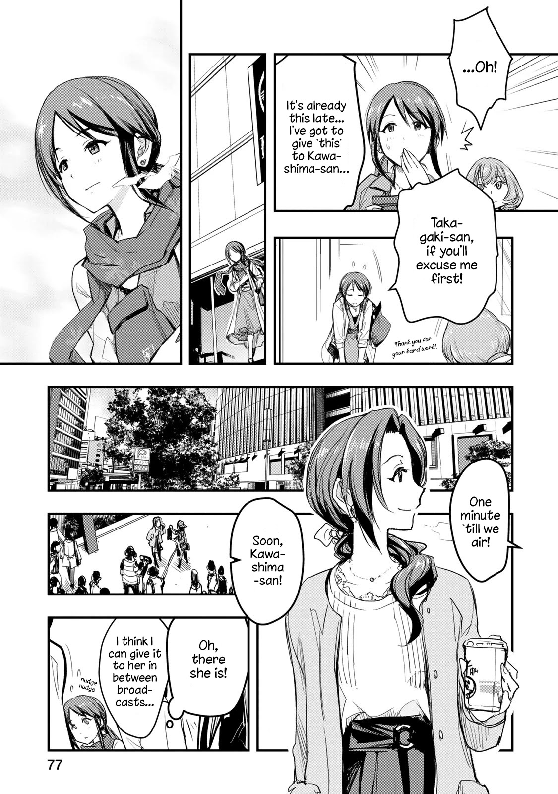 THE iDOLM@STER Cinderella Girls - After20 chapter 4 page 6