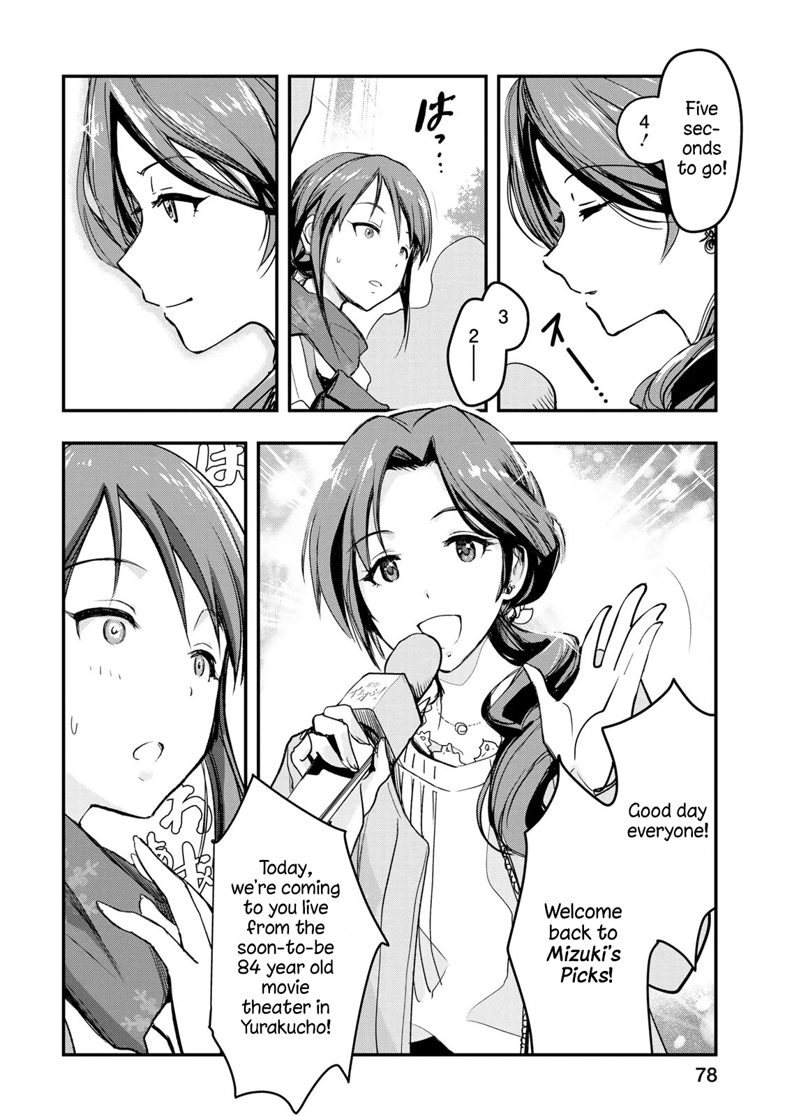 THE iDOLM@STER Cinderella Girls - After20 chapter 4 page 7