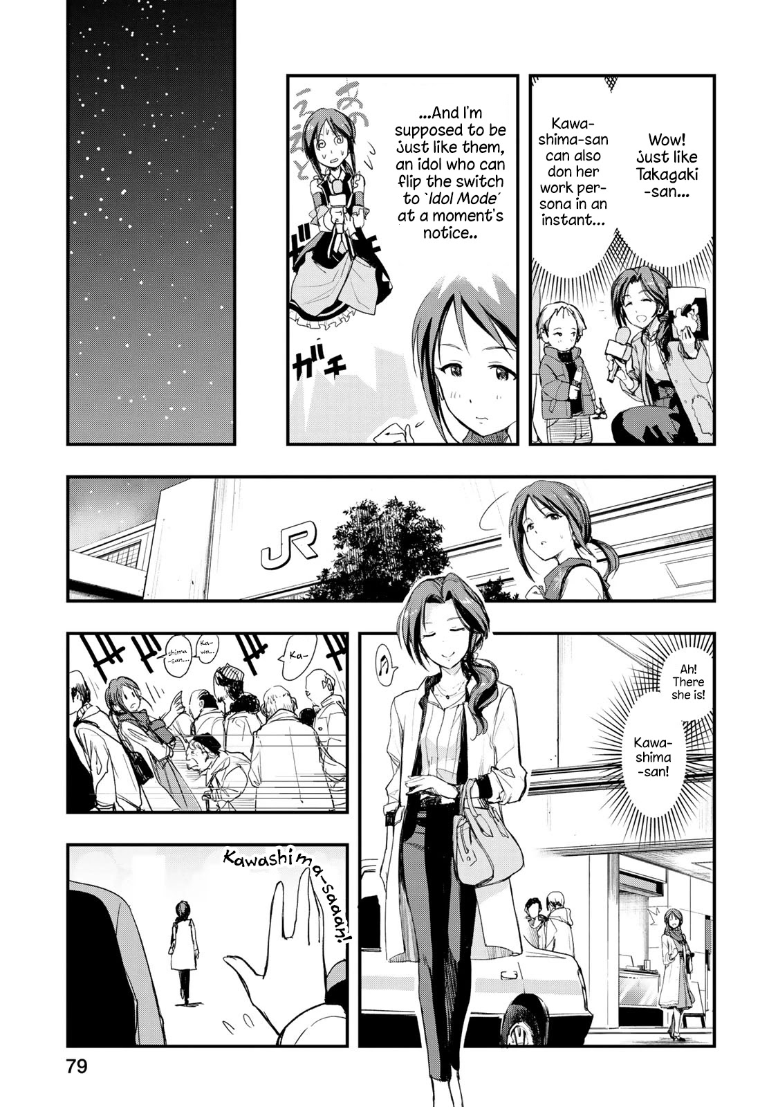 THE iDOLM@STER Cinderella Girls - After20 chapter 4 page 8