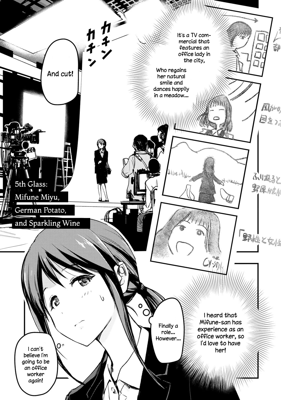 THE iDOLM@STER Cinderella Girls - After20 chapter 5 page 1