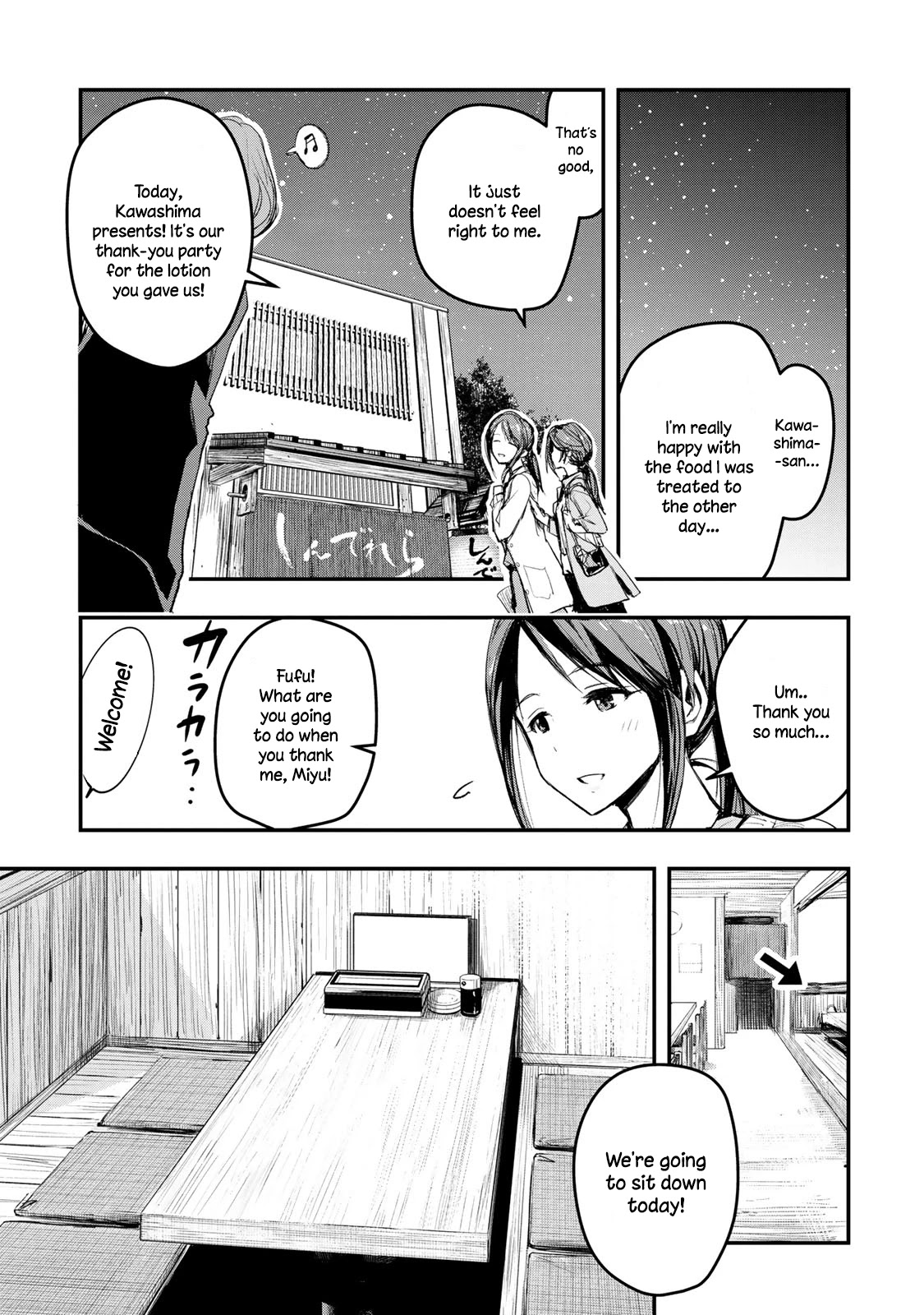 THE iDOLM@STER Cinderella Girls - After20 chapter 5 page 7