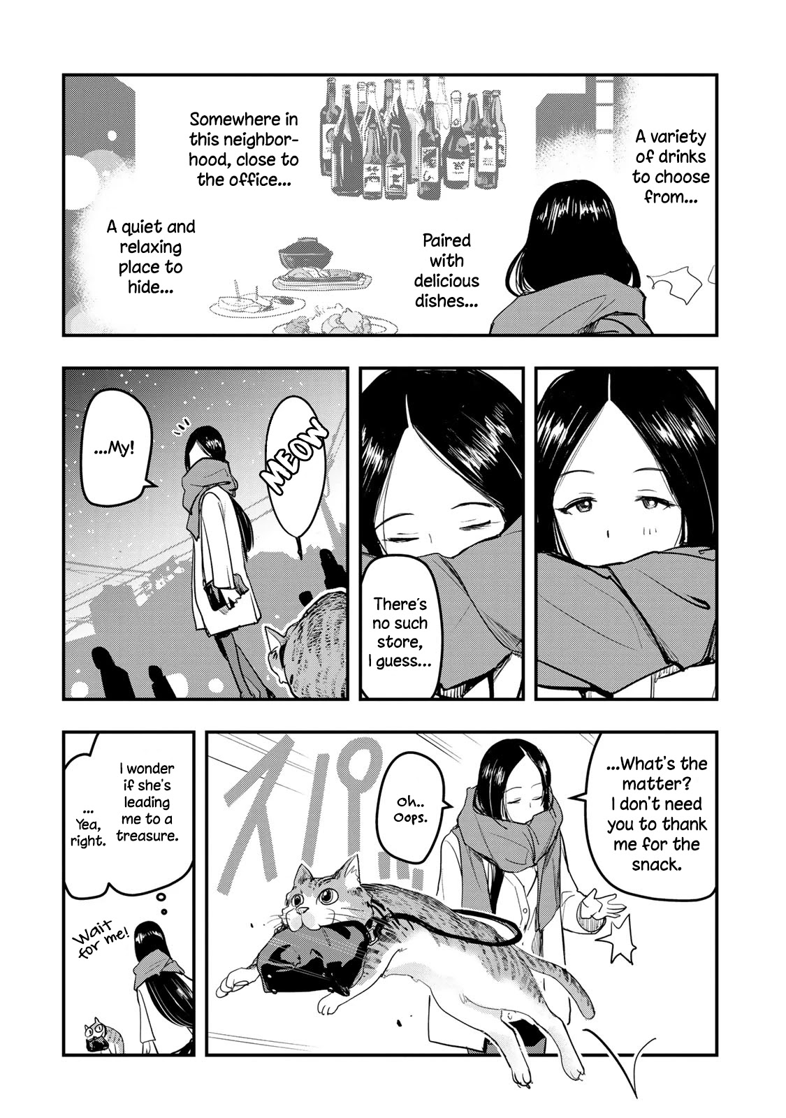 THE iDOLM@STER Cinderella Girls - After20 chapter 6 page 10