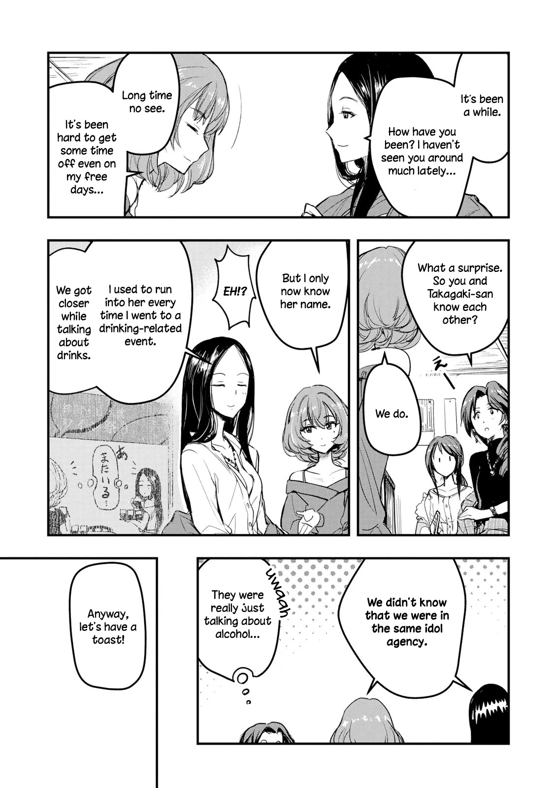 THE iDOLM@STER Cinderella Girls - After20 chapter 6 page 15