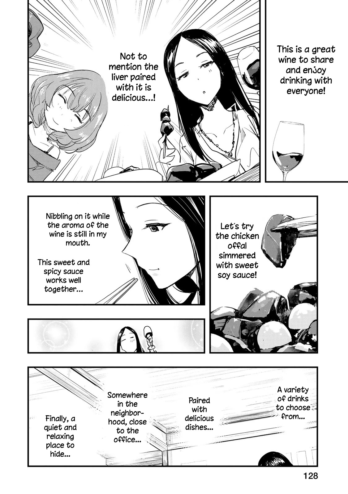 THE iDOLM@STER Cinderella Girls - After20 chapter 6 page 18