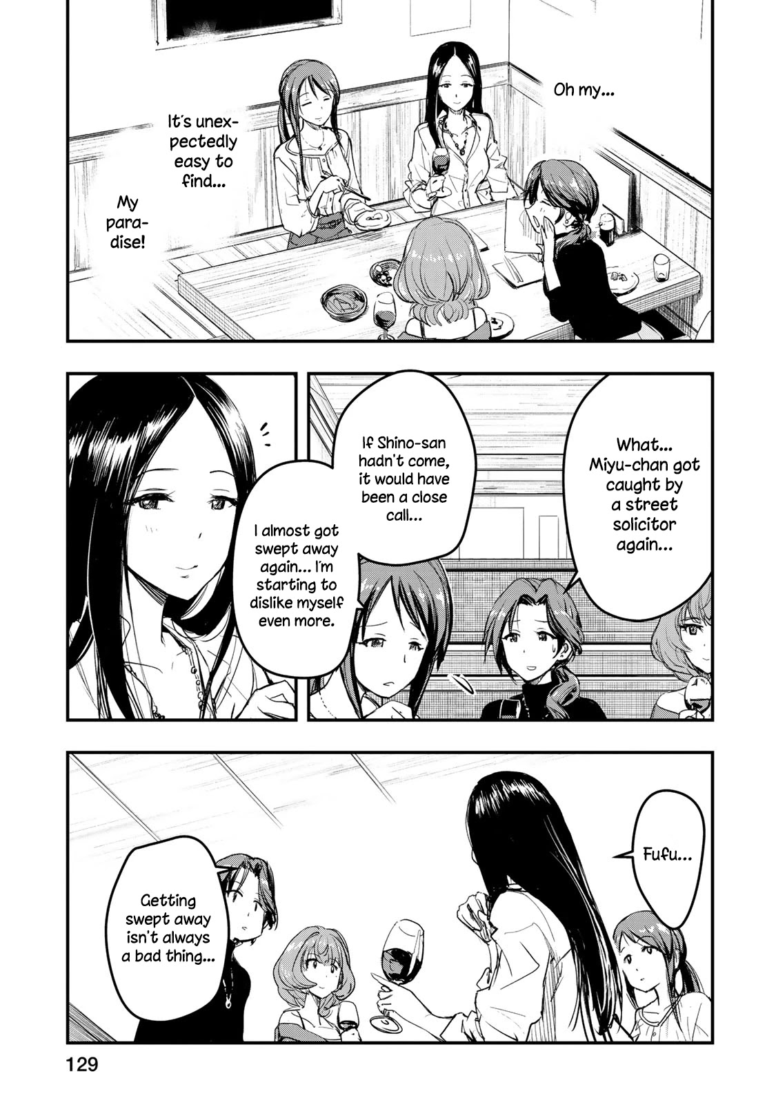 THE iDOLM@STER Cinderella Girls - After20 chapter 6 page 19