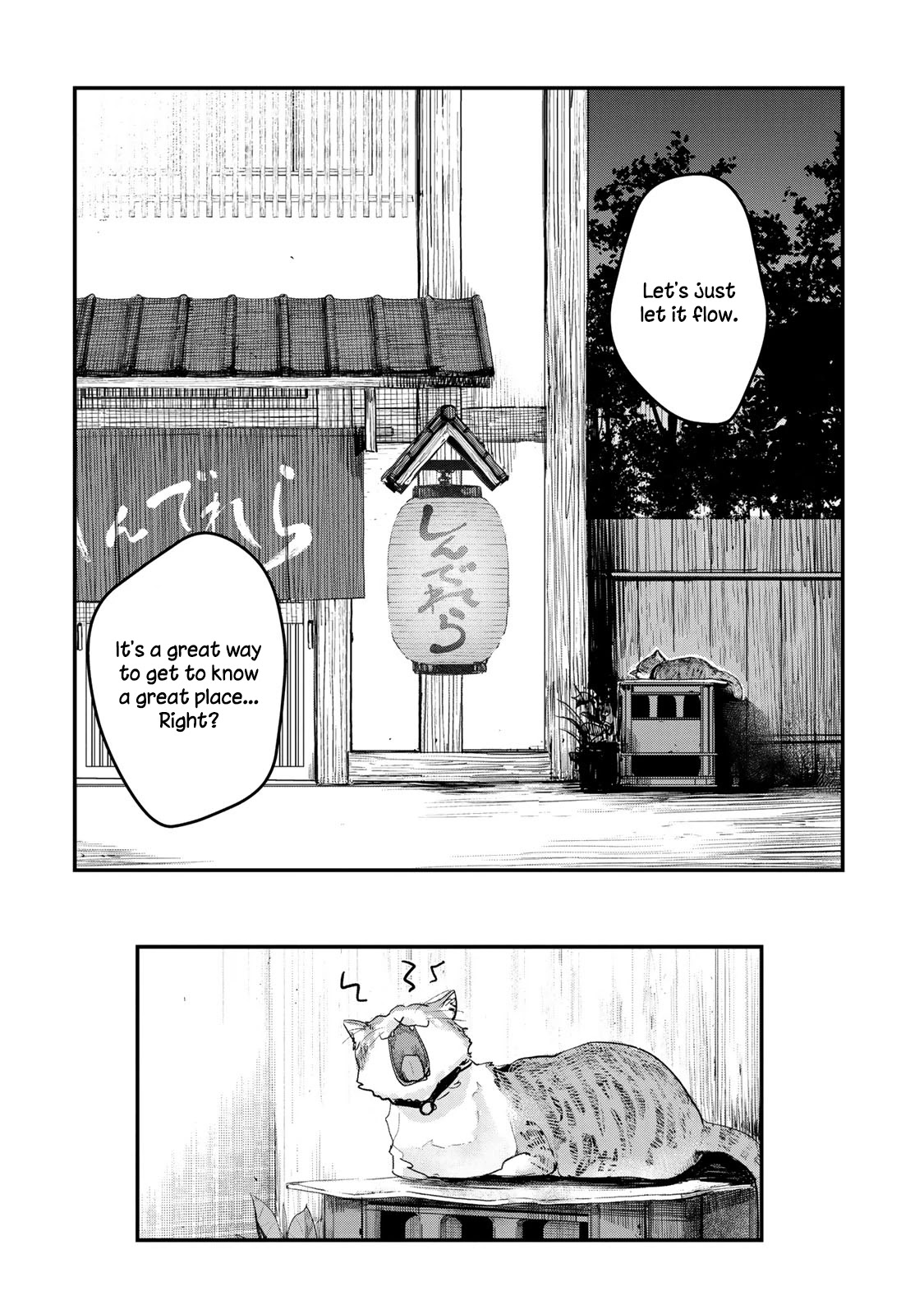 THE iDOLM@STER Cinderella Girls - After20 chapter 6 page 20