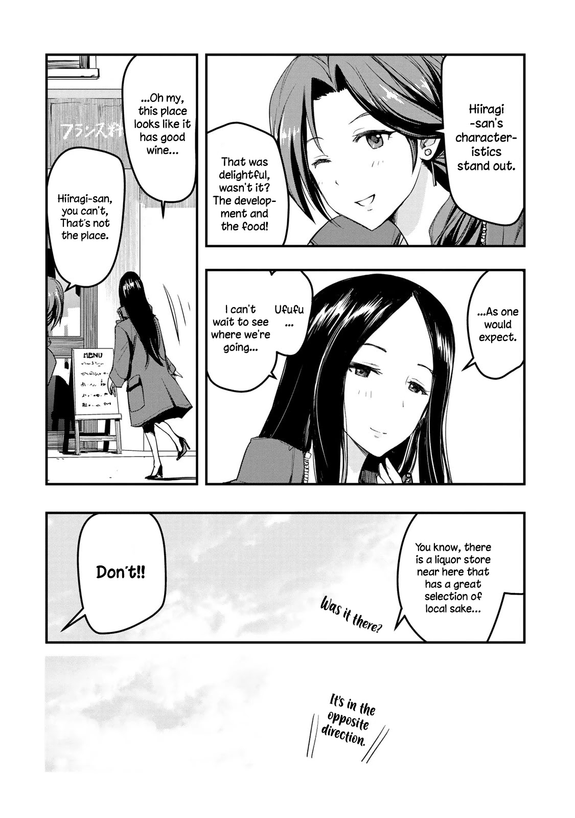 THE iDOLM@STER Cinderella Girls - After20 chapter 6 page 6