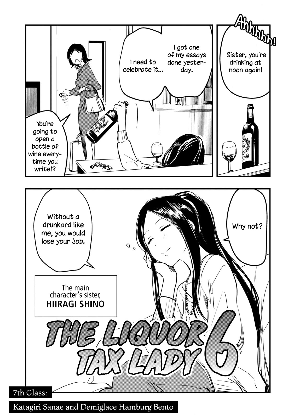 THE iDOLM@STER Cinderella Girls - After20 chapter 7 page 1