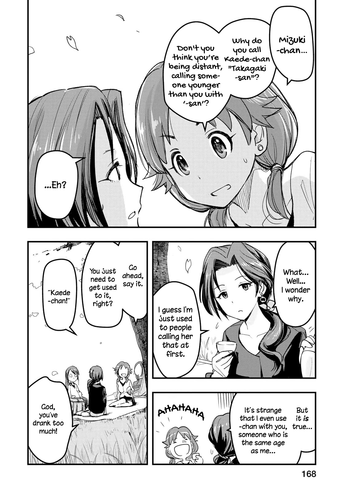 THE iDOLM@STER Cinderella Girls - After20 chapter 8 page 16