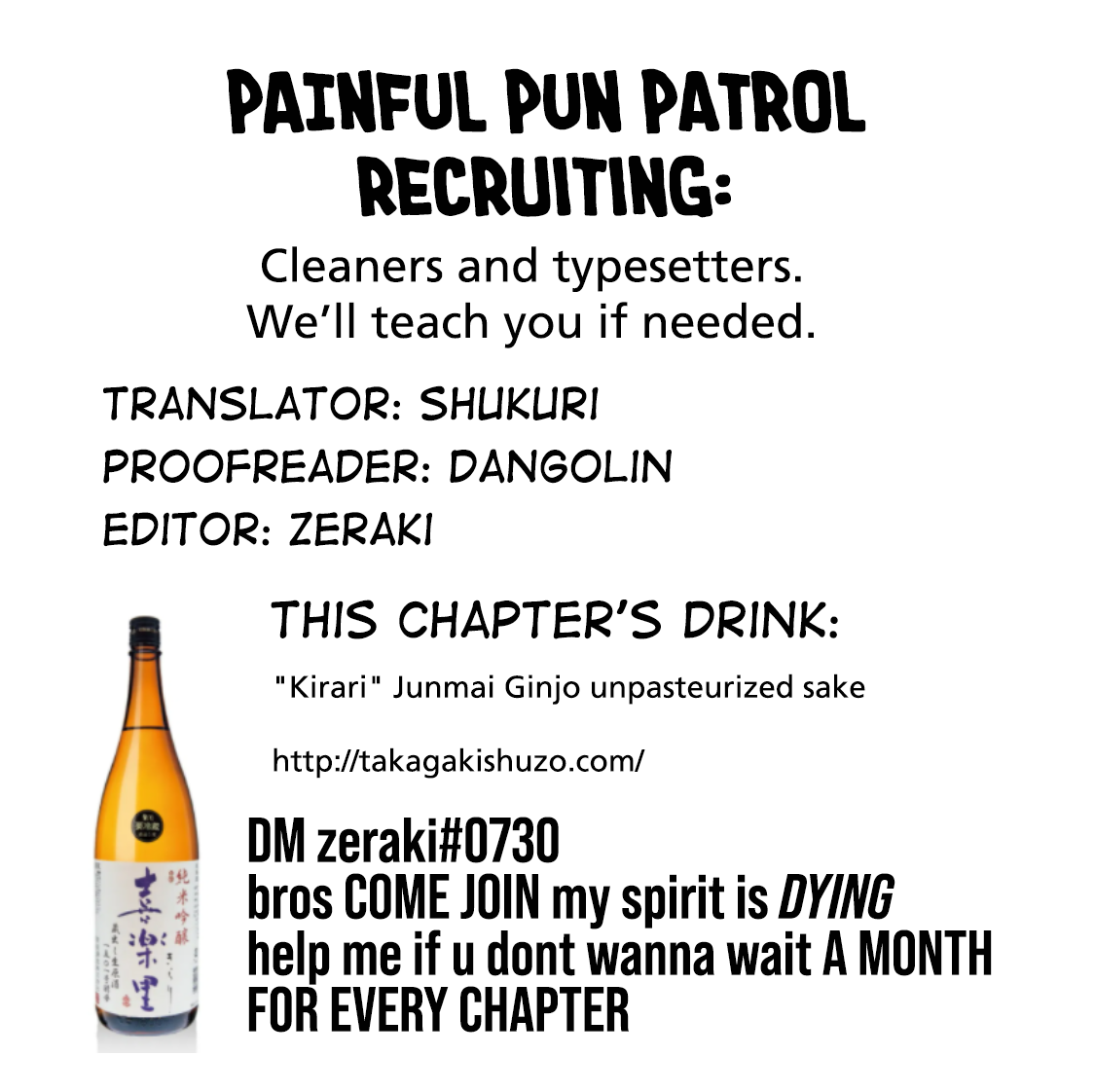 THE iDOLM@STER Cinderella Girls - After20 chapter 8 page 24