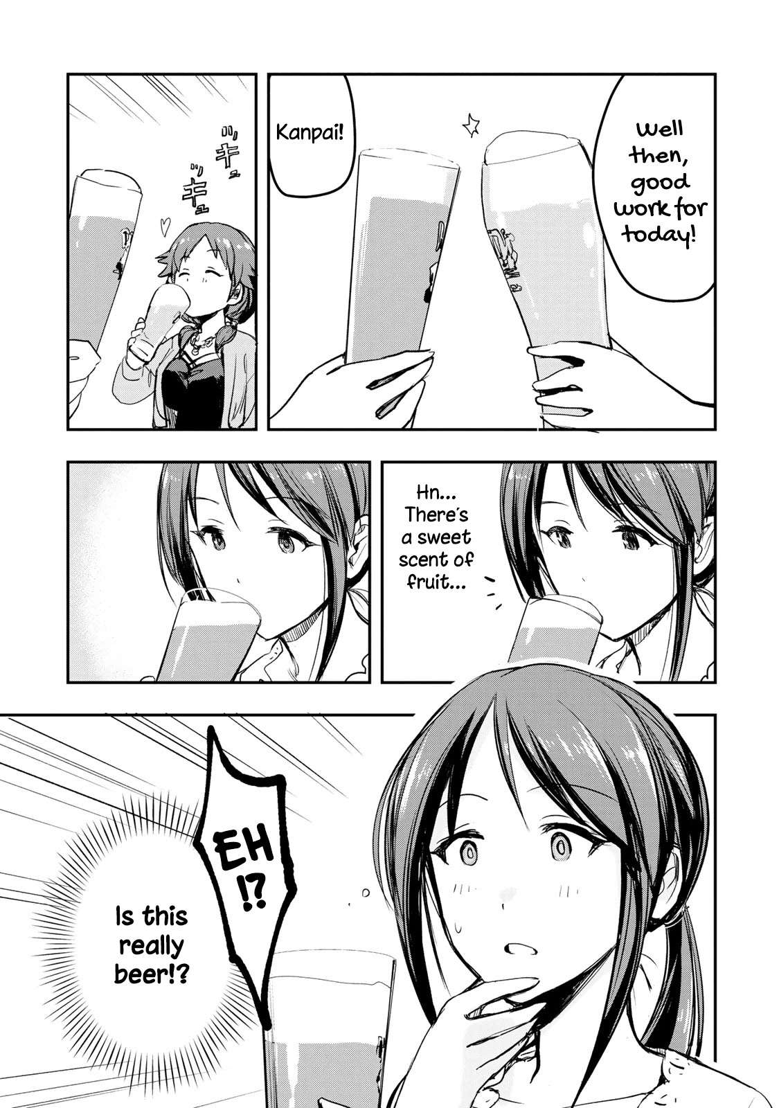 THE iDOLM@STER Cinderella Girls - After20 chapter 9 page 14
