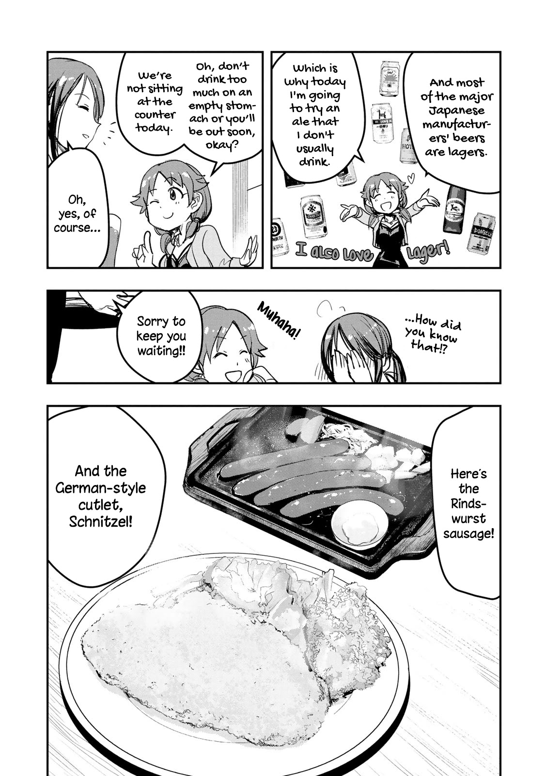 THE iDOLM@STER Cinderella Girls - After20 chapter 9 page 16