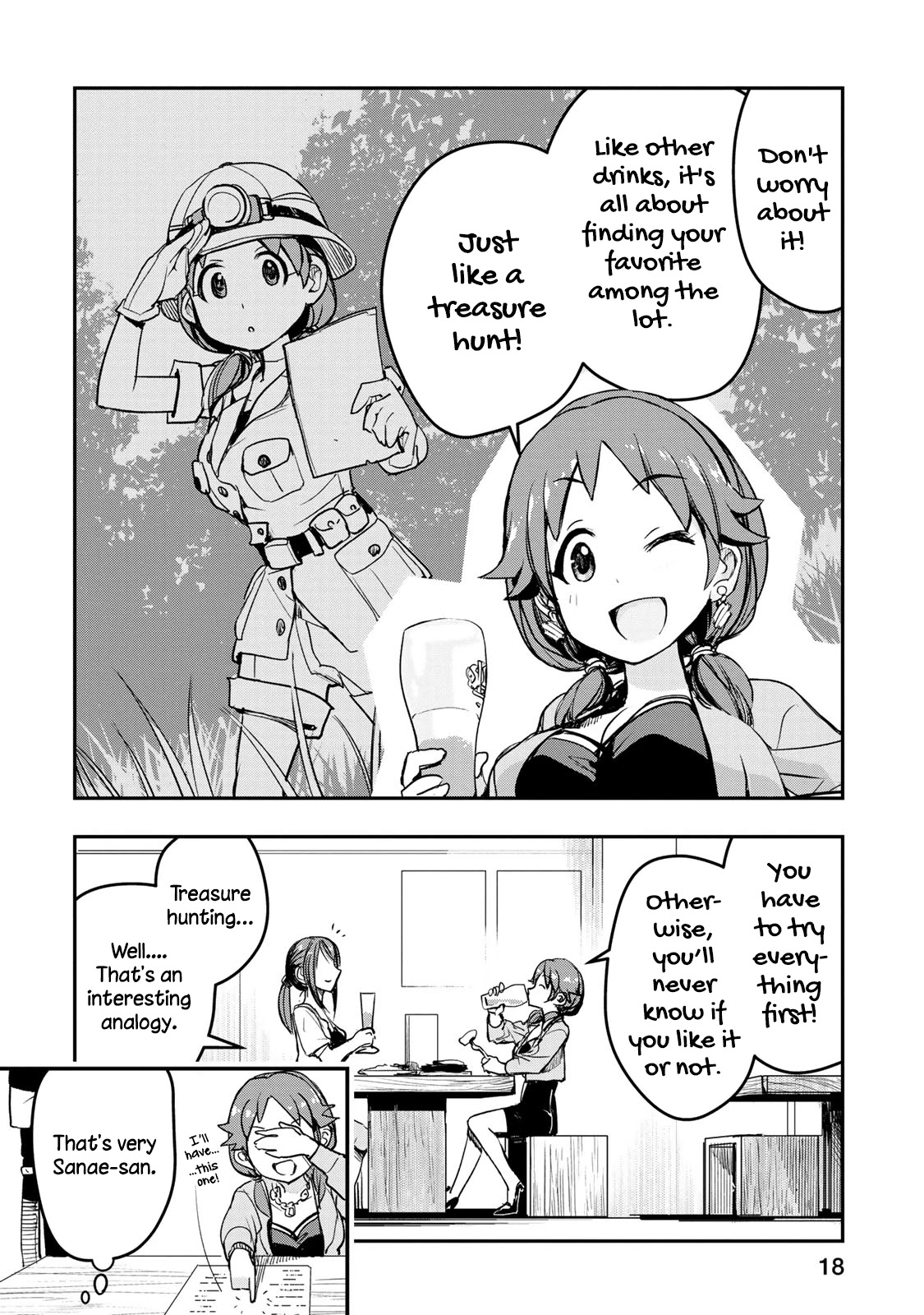 THE iDOLM@STER Cinderella Girls - After20 chapter 9 page 19