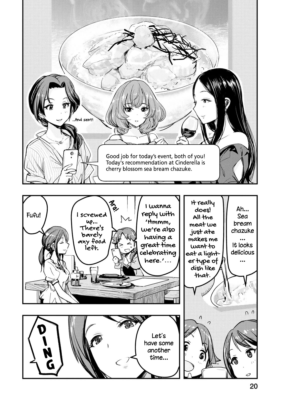 THE iDOLM@STER Cinderella Girls - After20 chapter 9 page 21