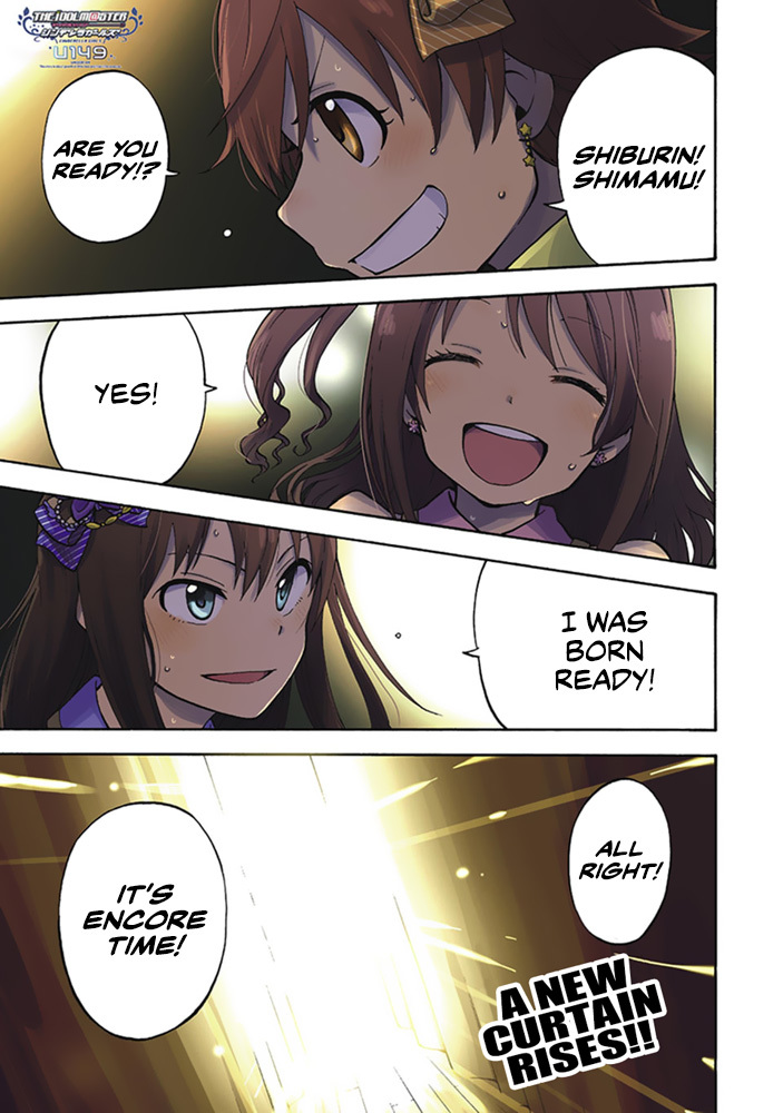 THE iDOLM@STER Cinderella Girls - U149 chapter 0 page 1