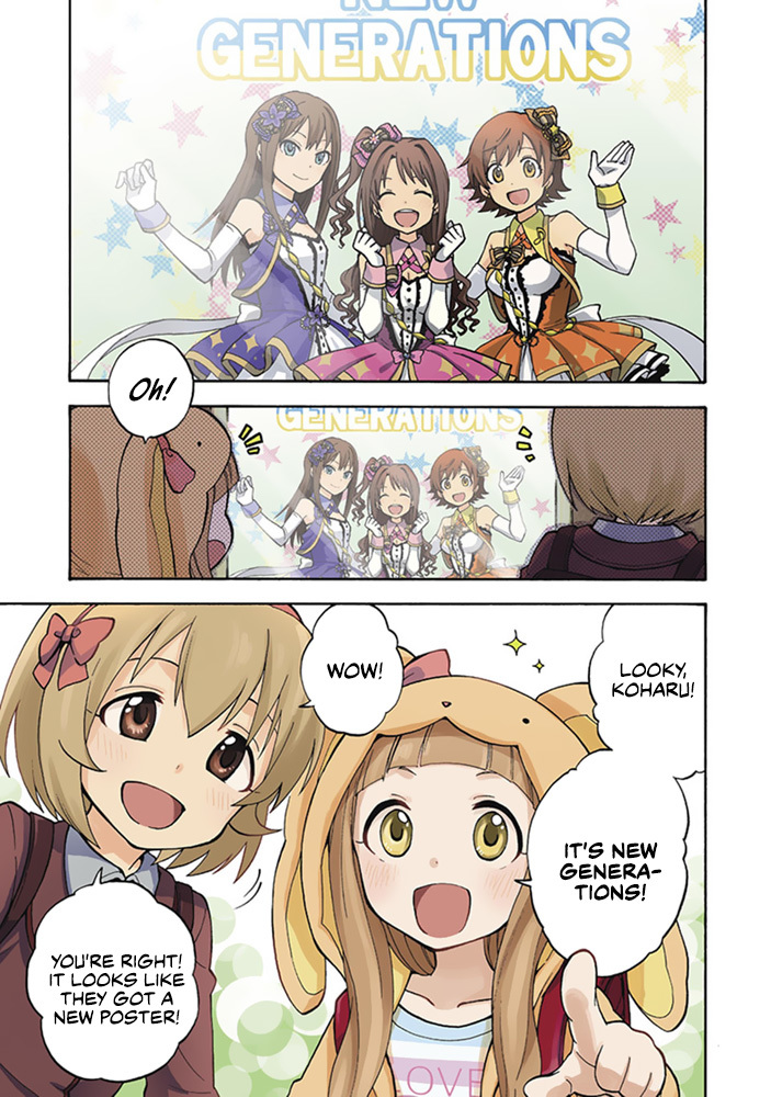 THE iDOLM@STER Cinderella Girls - U149 chapter 0 page 3