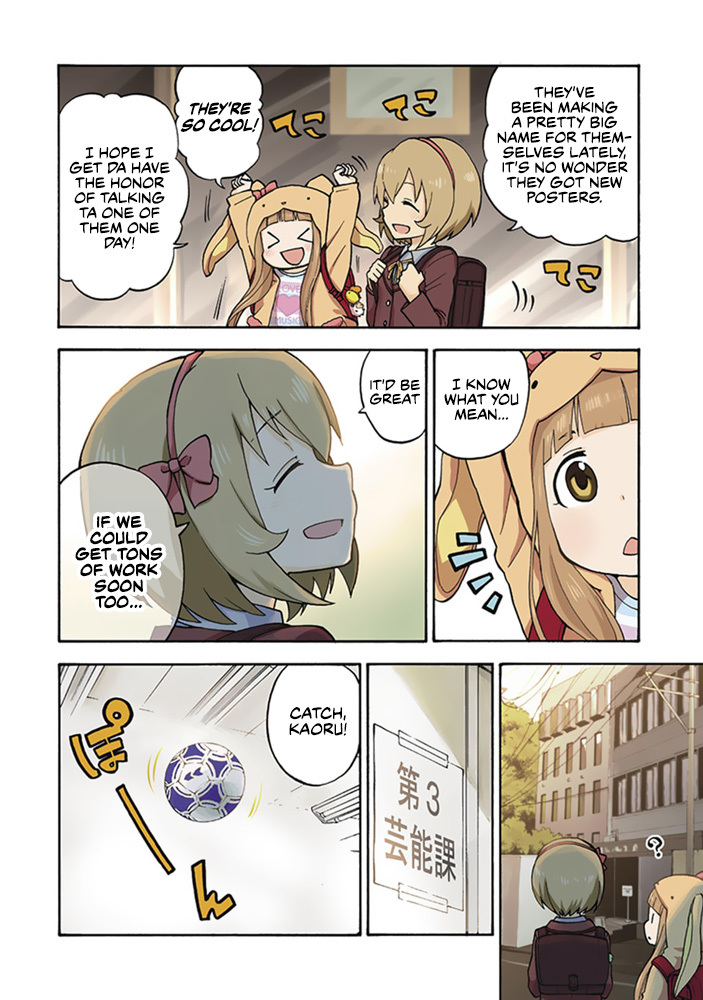 THE iDOLM@STER Cinderella Girls - U149 chapter 0 page 4