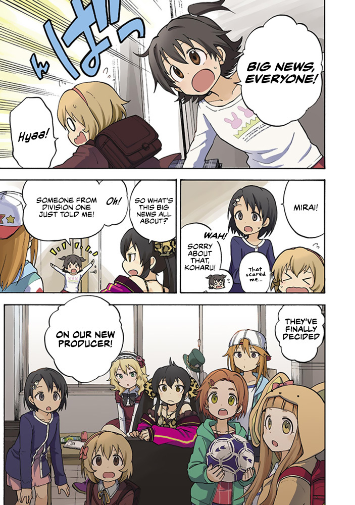 THE iDOLM@STER Cinderella Girls - U149 chapter 0 page 7