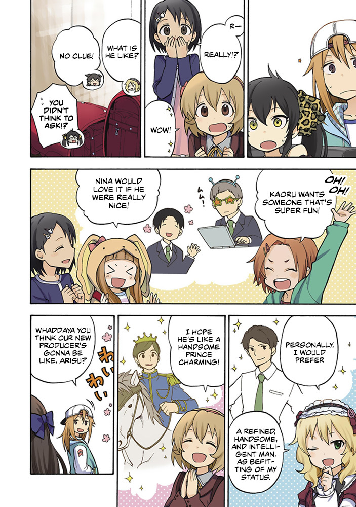 THE iDOLM@STER Cinderella Girls - U149 chapter 0 page 8